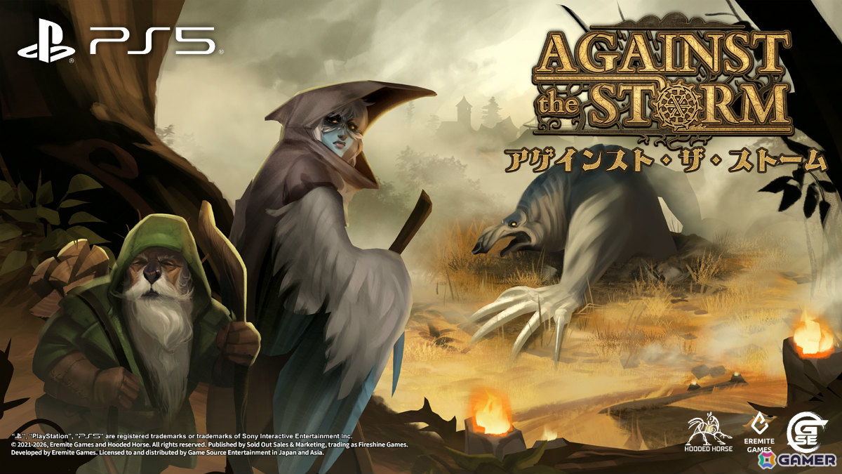 ダークファンタジー・シティビルダー「Against the Storm」一時停止や時間コントロール、各種族の幸福度を測る「士気」などのゲームメカニクスを紹介！の画像1