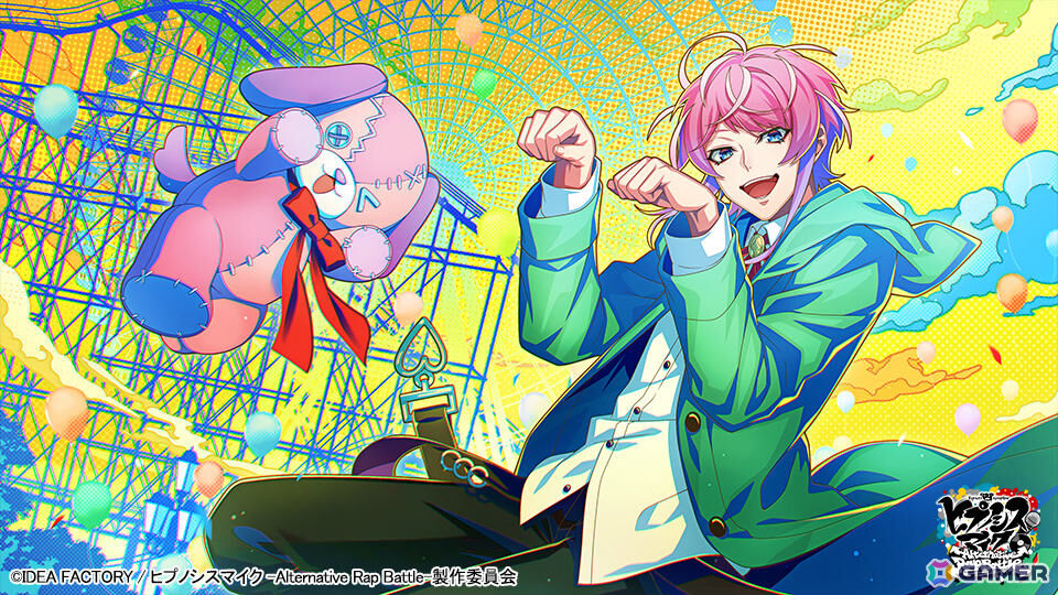 SSR【Just a Dream】飴村乱数