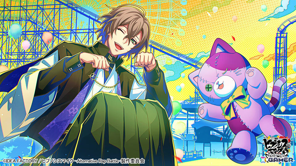 SSR【Just a Dream】夢野幻太郎
