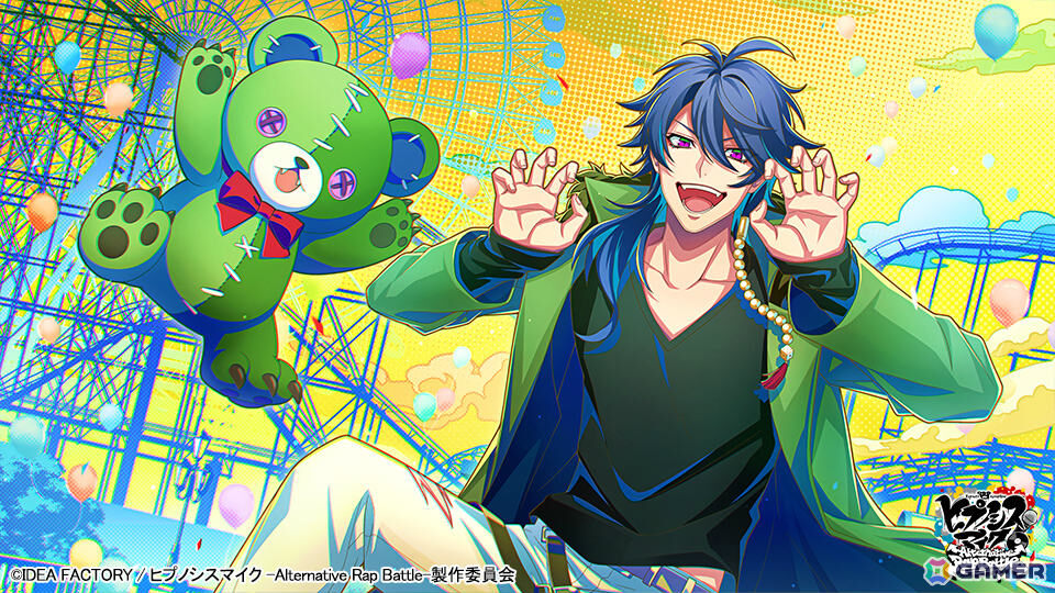 SSR【Just a Dream】有栖川帝統