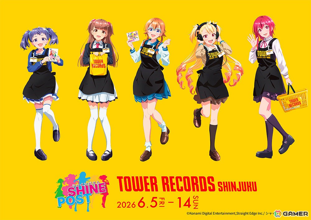 「シャインポスト」×TOWER RECORDSのグッズが6月5日よりタワーレコード新宿店で販売開始！アクリルジオラマやコレクションカードなどがラインナップの画像