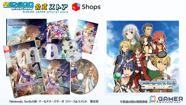 タクティカルSRPG「マーセナリーズリバース」「マーセナリーズラメント」最大50％オフのセールがPS Store＆ニンテンドーeショップで順次開催！の画像6