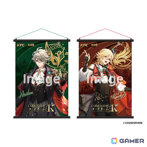 「原神」アルハイゼンとカーヴェをデザインした「原神コラボパック」が6月10日よりKFCネットオーダー限定で販売！6月3日からは事前予約もの画像5