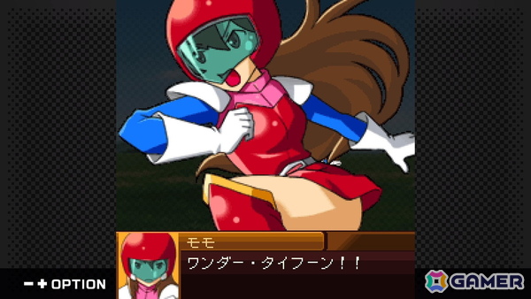 G-MODEアーカイブス+より「ナムコクロニクル」がNintendo Switch/Steamで5月28日に配信決定！の画像4