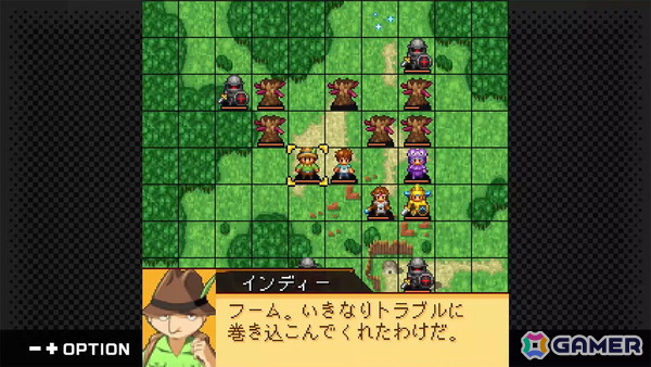 G-MODEアーカイブス+より「ナムコクロニクル」がNintendo Switch/Steamで5月28日に配信決定！の画像7