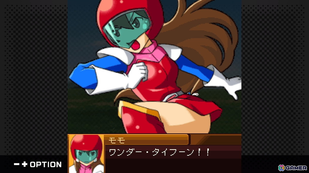 G-MODEアーカイブス+より「ナムコクロニクル」がNintendo Switch/Steamで5月28日に配信決定!の画像