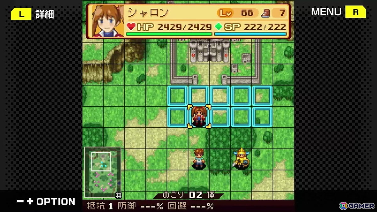 G-MODEアーカイブス+より「ナムコクロニクル」がNintendo Switch/Steamで5月28日に配信決定!の画像