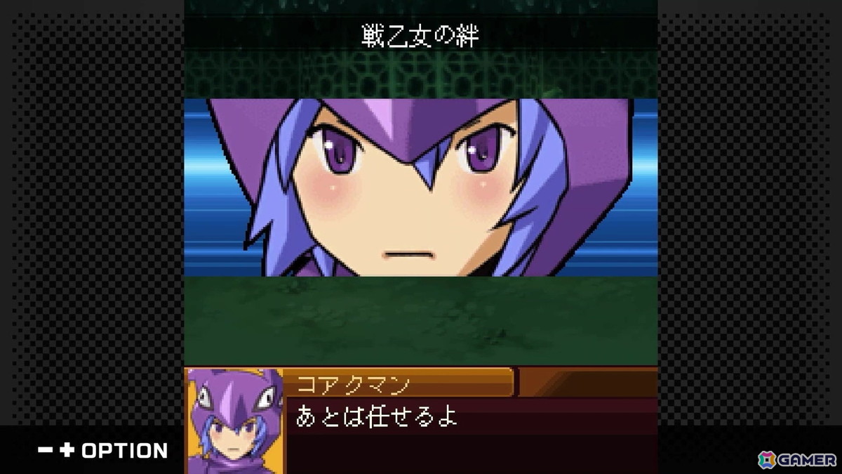 G-MODEアーカイブス+より「ナムコクロニクル」がNintendo Switch/Steamで5月28日に配信決定!の画像