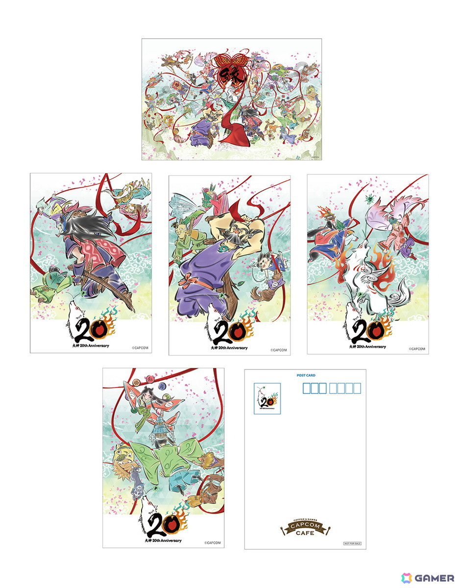 カプコンカフェ 池袋店＆梅田店で展開する「大神」シリーズ20周年記念コラボメニューが公開！の画像