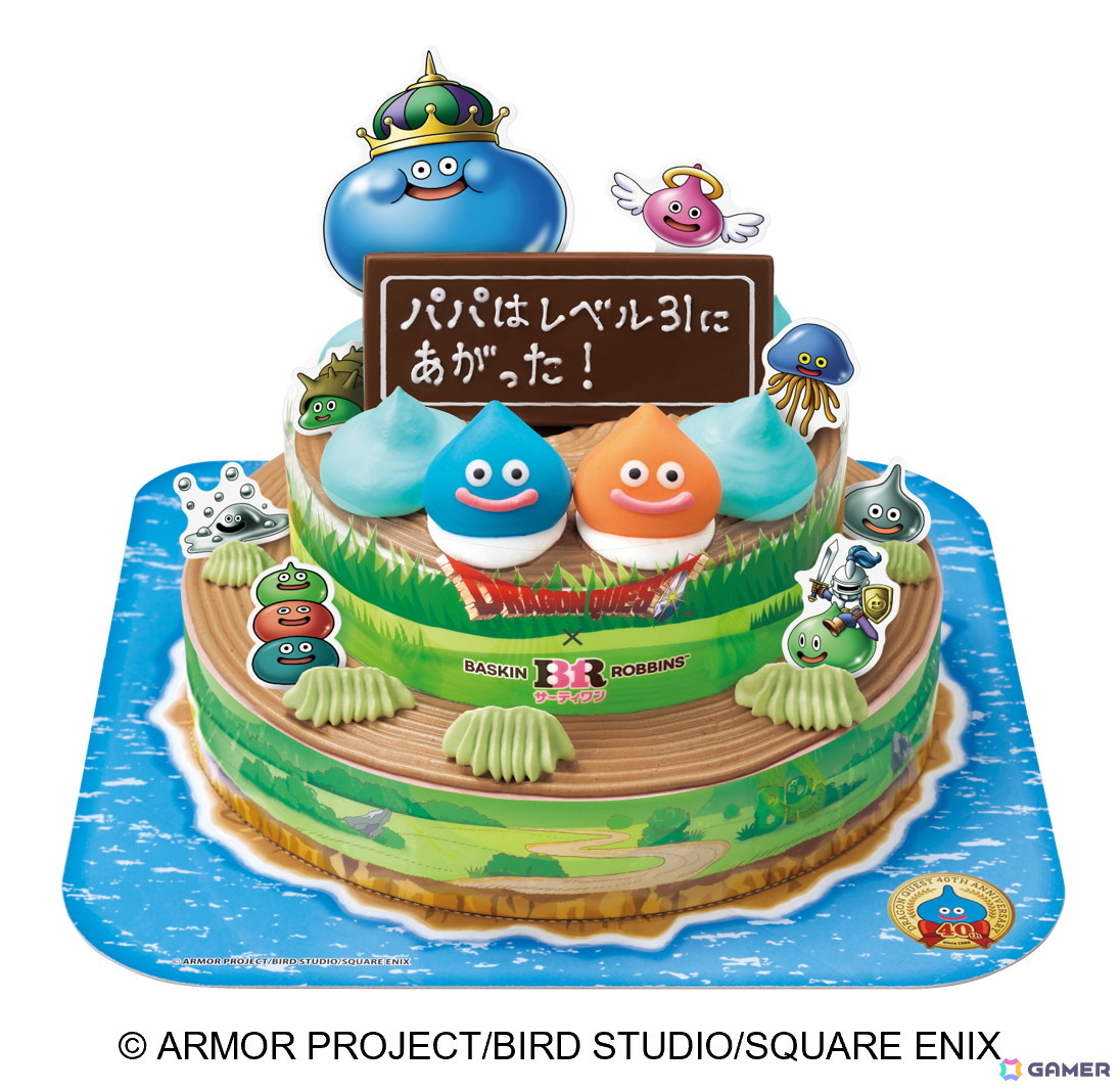「ドラゴンクエスト」×サーティワンコラボが6月1日スタート!“かいしんのいちげき”イメージの新フレーバーや40thセット、アイスクリームケーキが登場の画像