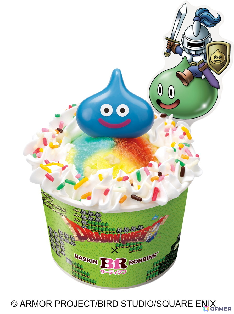 「ドラゴンクエスト」×サーティワンコラボが6月1日スタート!“かいしんのいちげき”イメージの新フレーバーや40thセット、アイスクリームケーキが登場の画像