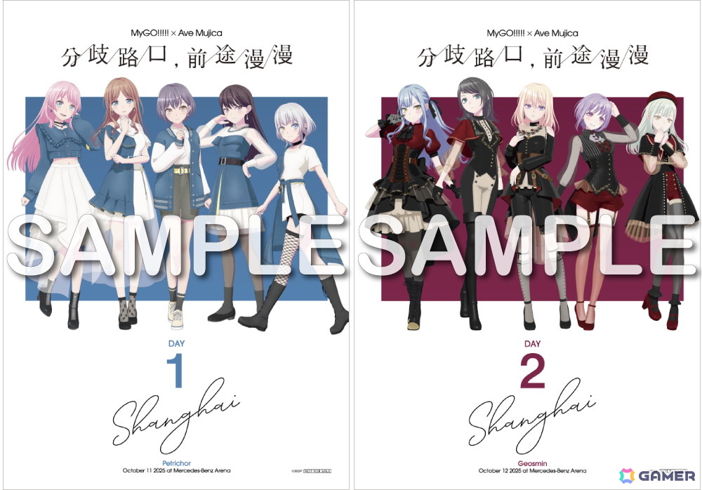 MyGO!!!!!×Ave Mujica 合同ライブ「わかれ道の、その先へ」上海追加公演のBlu-rayが発売!の画像