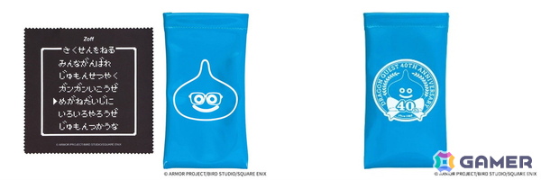「ドラゴンクエスト」40周年記念のコラボメガネコレクション「Zoff｜DRAGON QUEST」が6月1日に発売！本日5月27日よりオンラインストアで先行予約開始の画像14