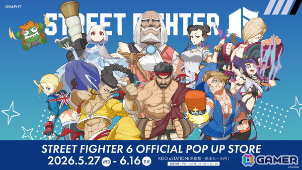 はあとさん描き下ろし「ストリートファイター6」コラボアイテムがKEIO eSTATION Shinjukuで先行販売＆EC予約開始！の画像14