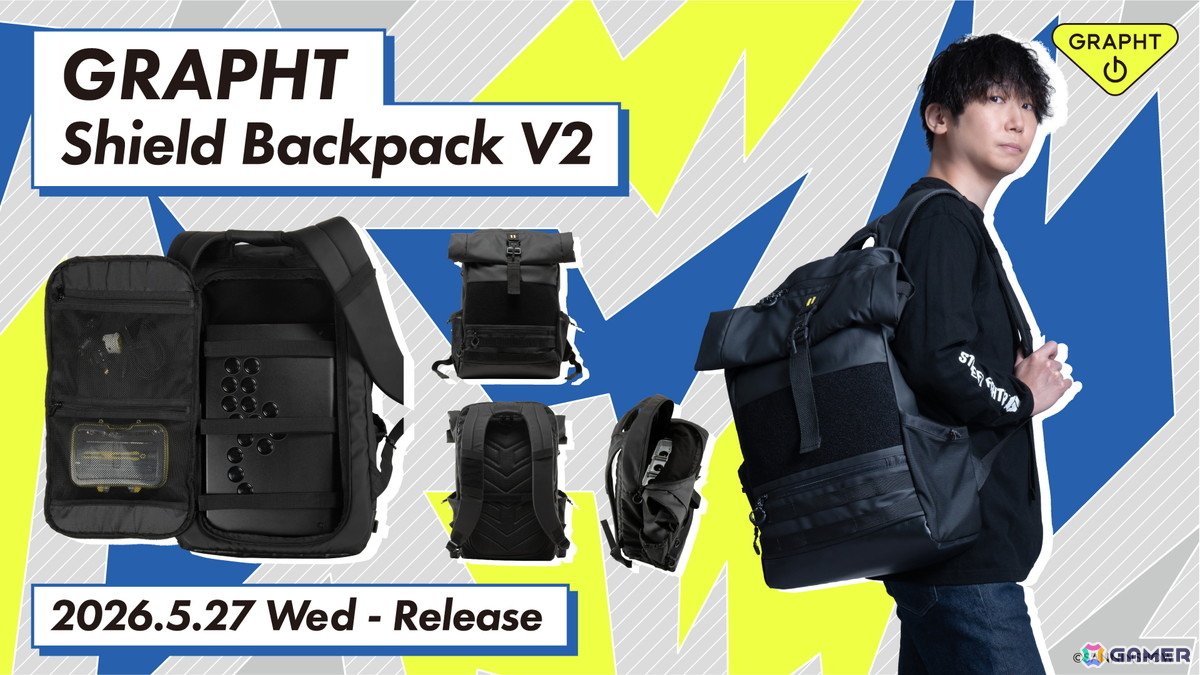 GRAPHT Shield Backpack V2