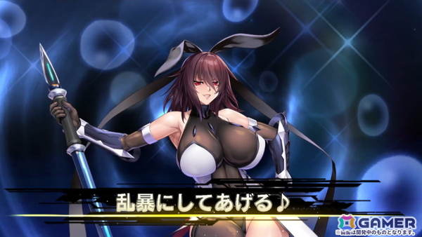 「対魔忍RPG」五車祭ガチャで「【赤龍雷刃】緋堂　麗李」「【破魔の巨鎚】水城　不知火」がピックアップ！の画像7