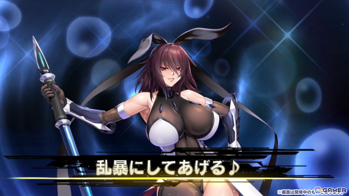 「対魔忍RPG」五車祭ガチャで「【赤龍雷刃】緋堂　麗李」「【破魔の巨鎚】水城　不知火」がピックアップ！の画像7