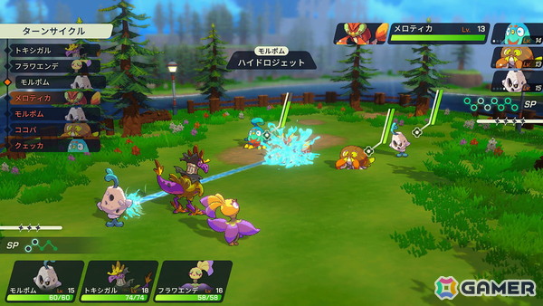 モンスター収集RPG「LumenTale：追憶の軌跡」がSwitch/Steamでリリース！1ヶ月以内にゲームを購入すると冒険の助けになるアイテムのセットがもらえるの画像2