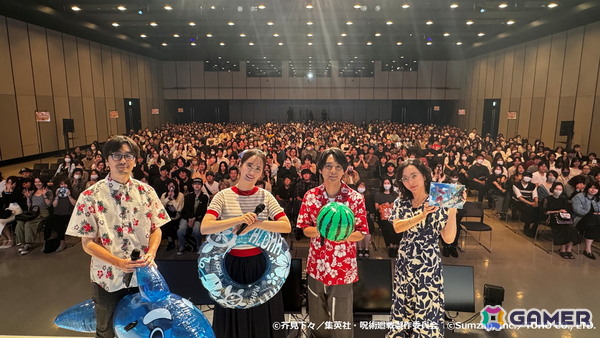 「呪術廻戦 ファントムパレード」榎木淳弥さん＆瀬戸麻沙美さんが登壇した「2.5thアニバーサリー公開生放送」の公式レポートが公開！の画像2