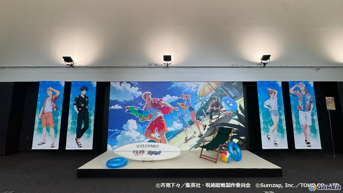 「呪術廻戦 ファントムパレード」榎木淳弥さん＆瀬戸麻沙美さんが登壇した「2.5thアニバーサリー公開生放送」の公式レポートが公開！の画像