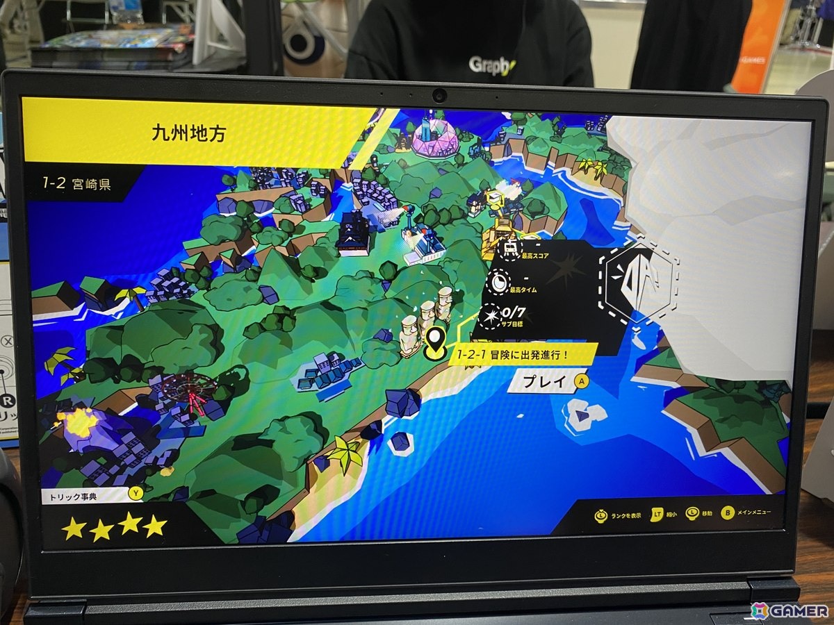 「BitSummit PUNCH」出展の注目作から光と影がおりなす幻想的パズルゲーム「THANKS,LIGHT.」と痛快ハイスピード電車レース「電車アタック」をレビューの画像