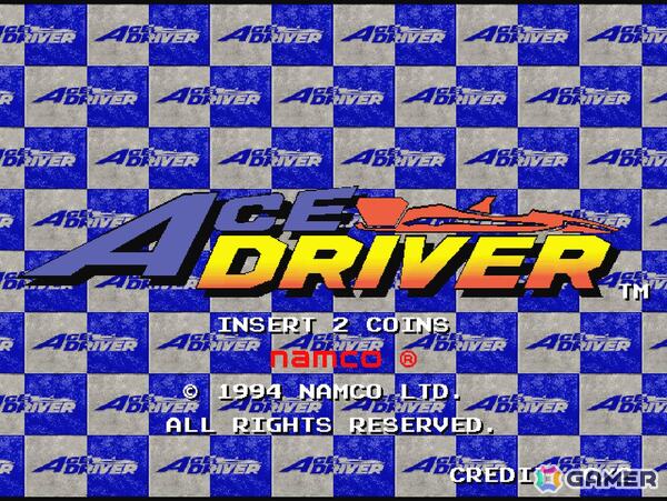 レースゲーム「エースドライバー」がアーケードアーカイブス/アーケードアーカイブス2として5月28日に配信！の画像