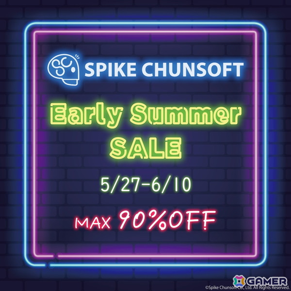 「AI: ソムニウムファイル」が220円（税込）に！スパチュン作品が最大90％OFFのPlayStation向けセールが開催の画像1