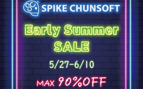 「AI: ソムニウムファイル」が220円（税込）に！スパチュン作品が最大90％OFFのPlayStation向けセールが開催