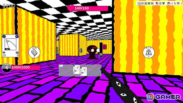 わくわくゲームズ、6月15日から開催される「Steam Next Fest 2026 6月エディション」に「Card Eater」「Unmixable Syrup」の体験版で参加の画像1