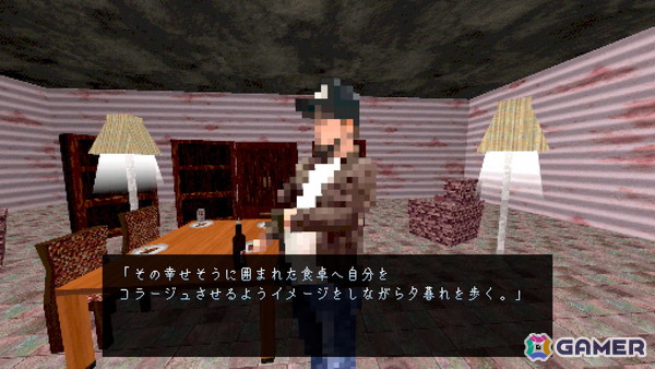 わくわくゲームズ、6月15日から開催される「Steam Next Fest 2026 6月エディション」に「Card Eater」「Unmixable Syrup」の体験版で参加の画像10