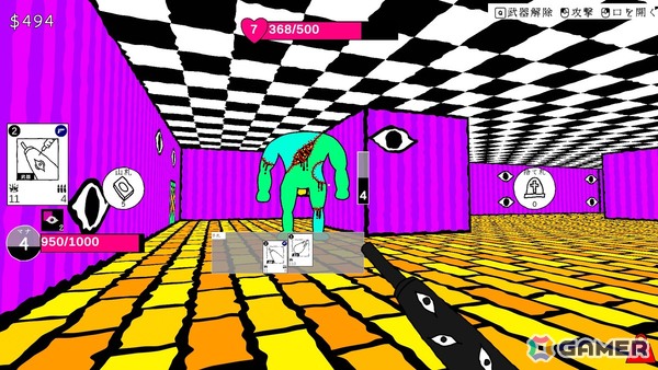 わくわくゲームズ、6月15日から開催される「Steam Next Fest 2026 6月エディション」に「Card Eater」「Unmixable Syrup」の体験版で参加の画像5