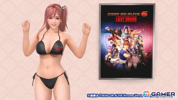 「DEAD OR ALIVE XVV」×「DOA6 LR」のコラボキャンペーンが開催！ログインボーナスで最大8着のSSR水着をゲットしようの画像4