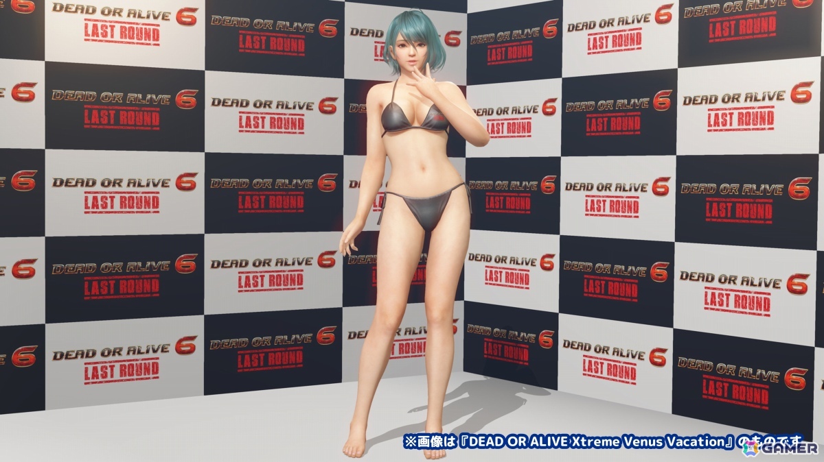 「DEAD OR ALIVE XVV」×「DOA6 LR」のコラボキャンペーンが開催！ログインボーナスで最大8着のSSR水着をゲットしようの画像