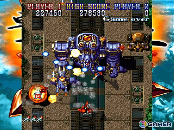 ハムスターがSTGや麻雀ゲームで知られる童のゲームなどに関する全権利を取得――「撃王 ~紫炎龍~」をコンソールアーカイブスとして5月28日に配信への画像