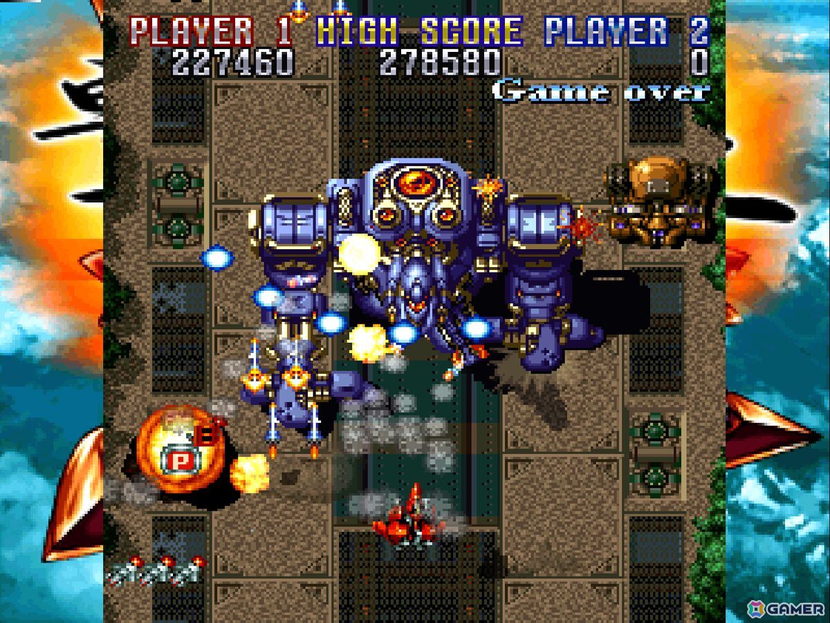 ハムスターがSTGや麻雀ゲームで知られる童のゲームなどに関する全権利を取得――「撃王 ～紫炎龍～」をコンソールアーカイブスとして5月28日に配信への画像2