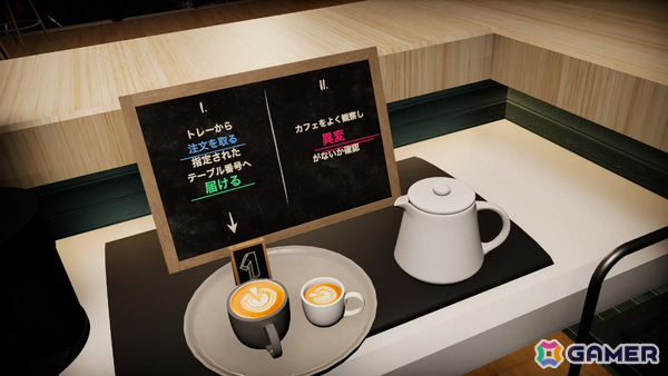 バリスタとなってコーヒーを提供しながら異変を見つける短編一人称心理ホラー「Table 9」が6月8日に配信の画像