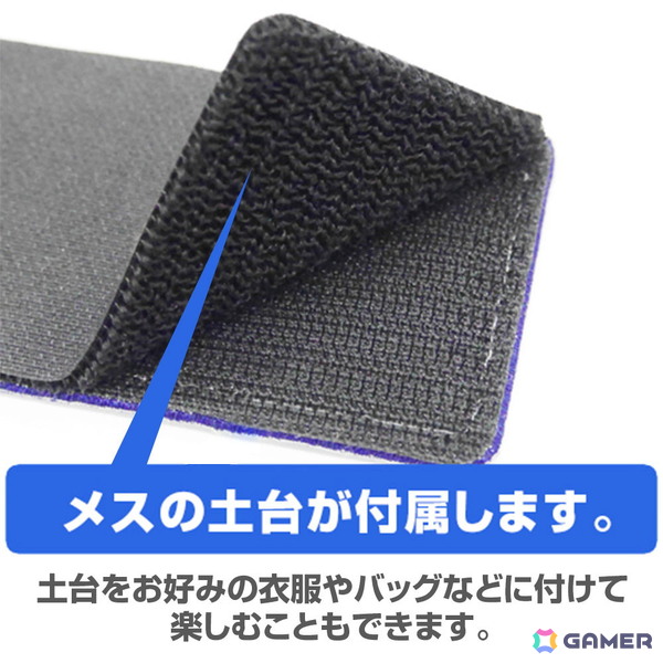 「蒼の彼方のフォーリズム」明日香たちが通う久奈浜学院の女子制服がCOSPATIOから再登場！二次元コスパからは校章「ワッペン」も発売の画像15