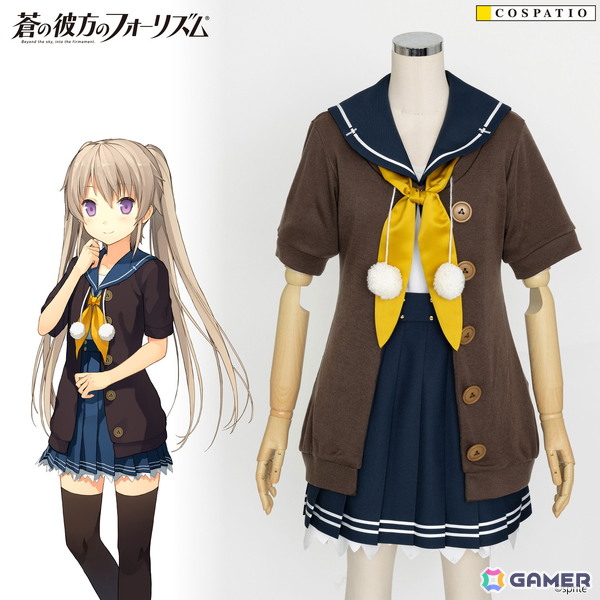 「蒼の彼方のフォーリズム」明日香たちが通う久奈浜学院の女子制服がCOSPATIOから再登場！二次元コスパからは校章「ワッペン」も発売の画像4