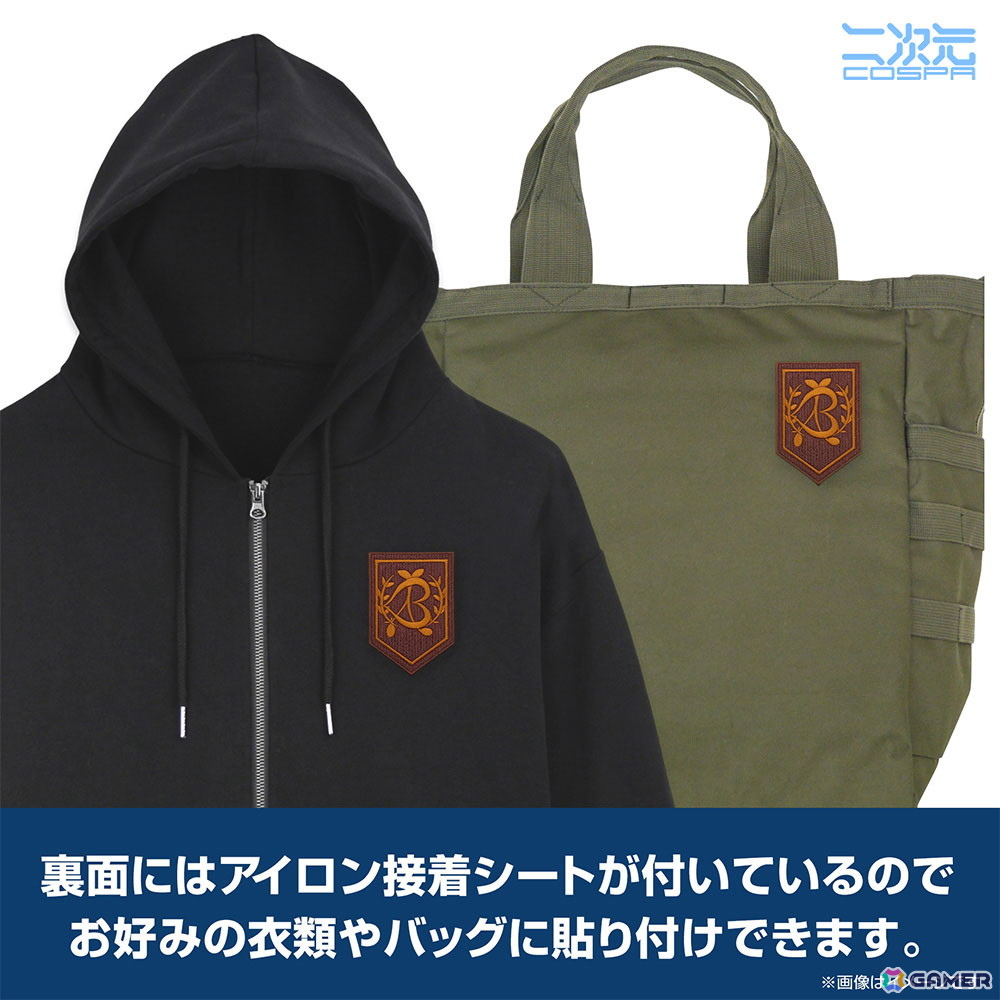 「蒼の彼方のフォーリズム」明日香たちが通う久奈浜学院の女子制服がCOSPATIOから再登場！二次元コスパからは校章「ワッペン」も発売の画像13