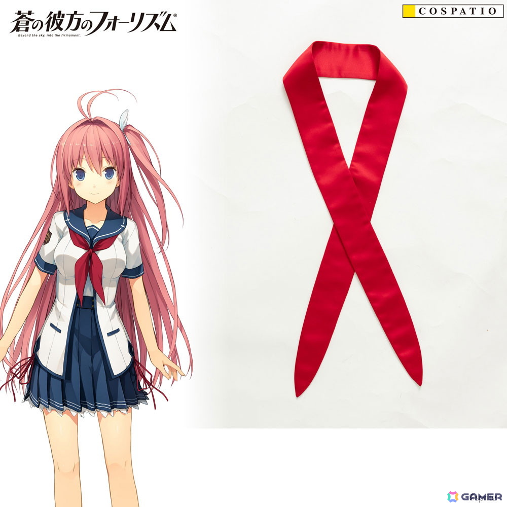 「蒼の彼方のフォーリズム」明日香たちが通う久奈浜学院の女子制服がCOSPATIOから再登場！二次元コスパからは校章「ワッペン」も発売の画像8