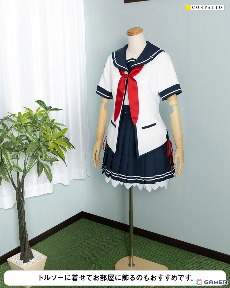 「蒼の彼方のフォーリズム」明日香たちが通う久奈浜学院の女子制服がCOSPATIOから再登場！二次元コスパからは校章「ワッペン」も発売の画像9