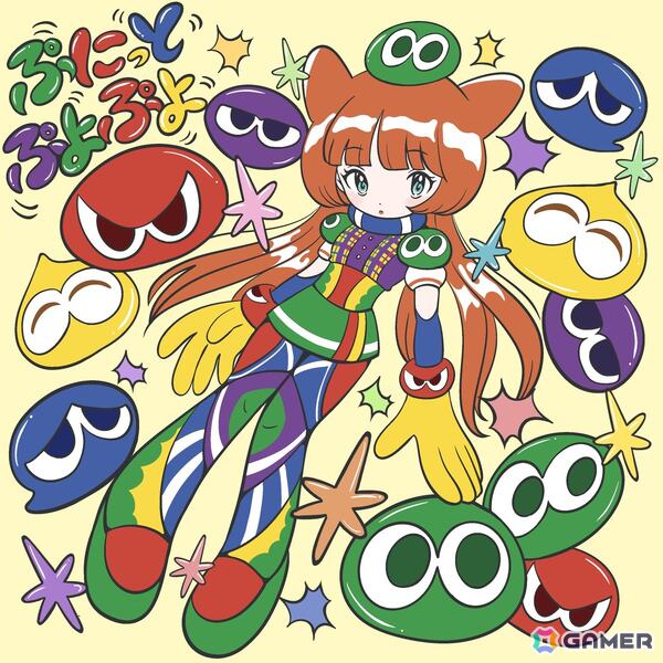 「ぷよぷよ」35周年記念楽曲「ぷにっとぷよぷよ」がリリース！作詞・作曲はぷにぷに電機さんが手がけ、トラックメイクにはプロデューサーのPARKGOLFさんが参加の画像1