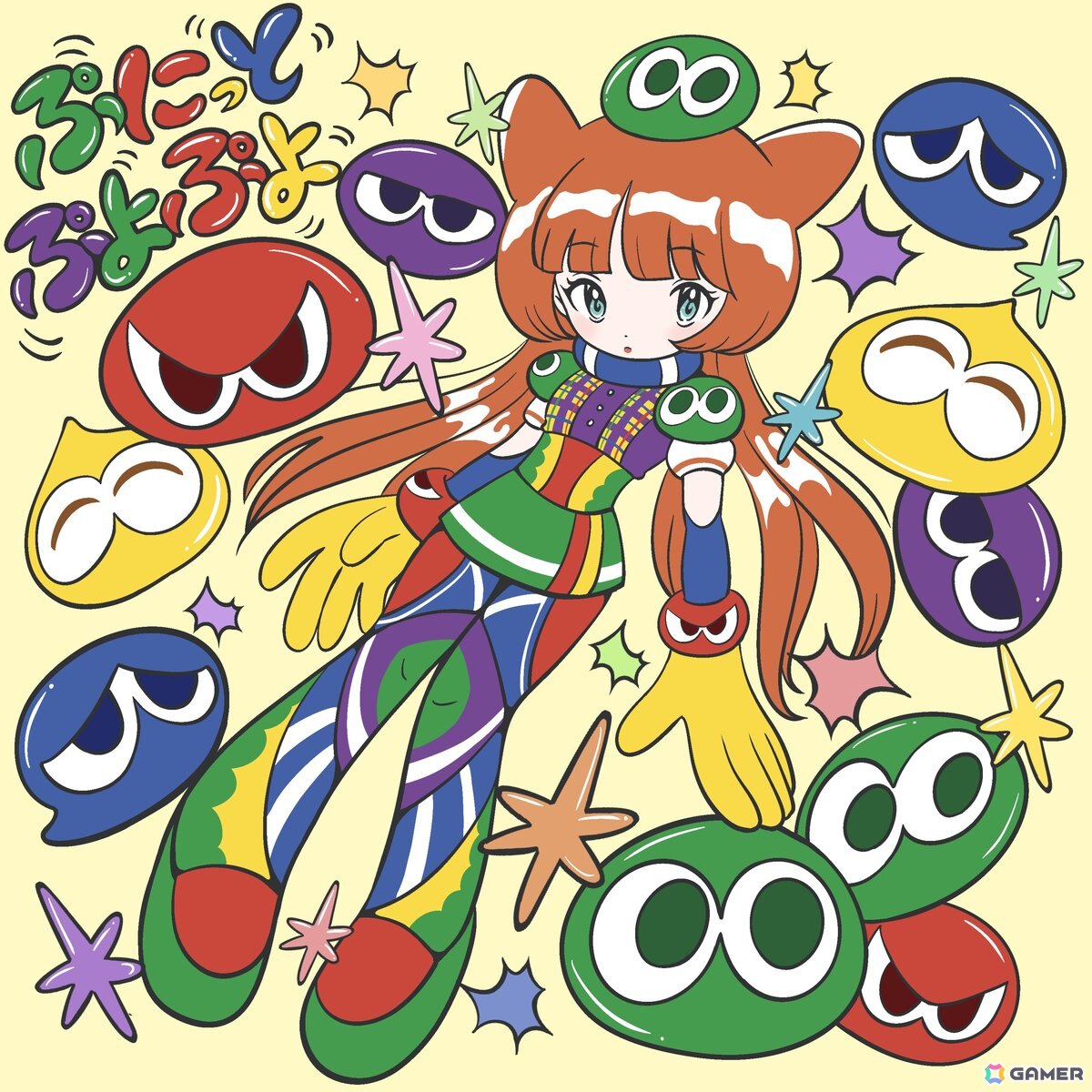 ぷよぷよ」35周年記念楽曲「ぷにっとぷよぷよ」がリリース！作詞・作曲