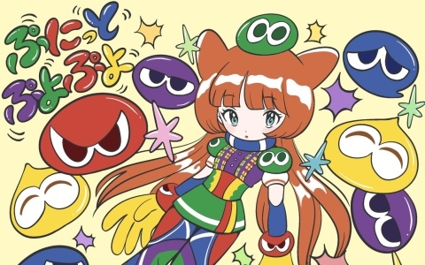 プロセカ バースデーギフトシリーズ」より東雲絵名の予約受付が開始