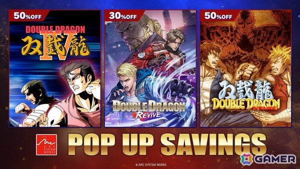 アークシステムワークス「Pop up Savings Sale」が開催！「ダブルドラゴン リヴァイヴ」などが最大50％オフにの画像1