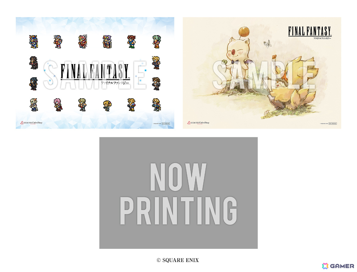 「ファイナルファンタジー」シリーズ ランダムランチョンマット（全3種）