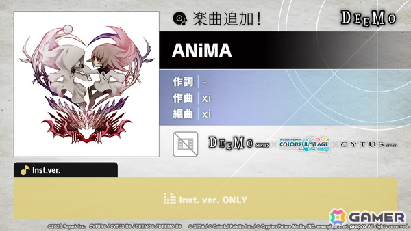 「プロセカ」で「DEEMO×Cytus」タイアップが決定！13thシングル発売やニーゴのファンミーティング情報もの画像25