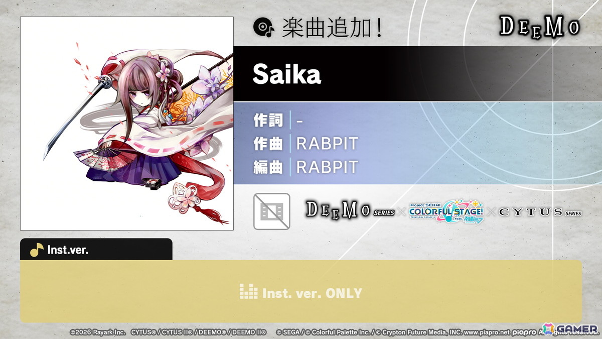 「プロセカ」で「DEEMO×Cytus」タイアップが決定！13thシングル発売やニーゴのファンミーティング情報もの画像