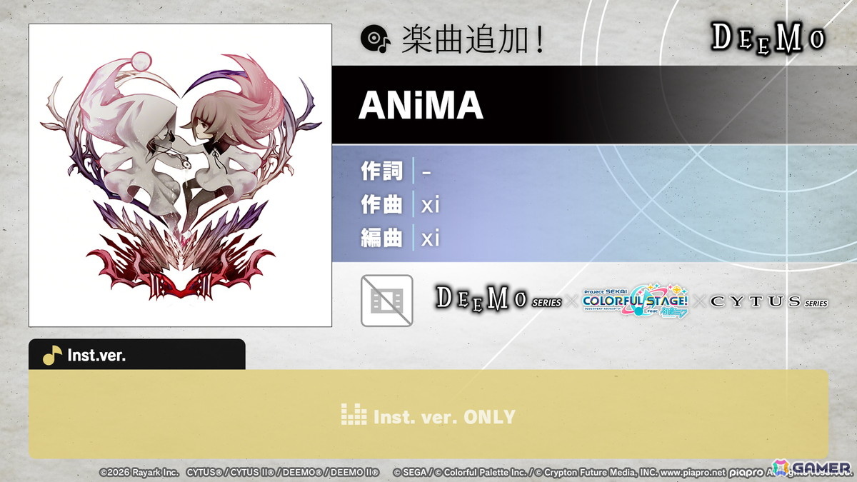 「プロセカ」で「DEEMO×Cytus」タイアップが決定！13thシングル発売やニーゴのファンミーティング情報もの画像