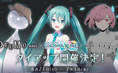 これで立派な“S.T.A.R.S”の一員になれる！「バイオハザード」の関連